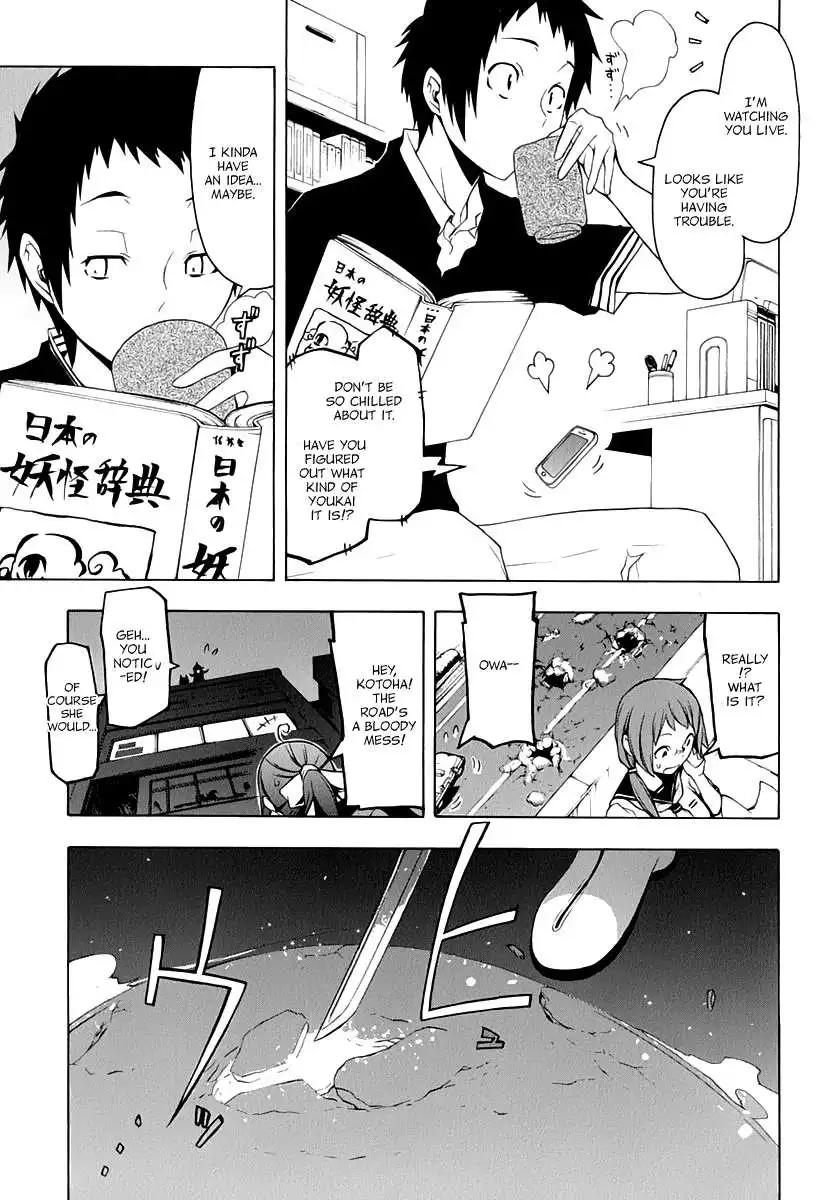 Yozakura Quartet Chapter 85 42